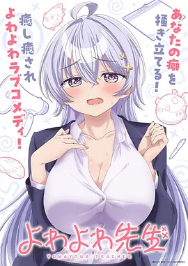 日韩精品视频在线 韩剧《首尔夜行》悬疑追凶